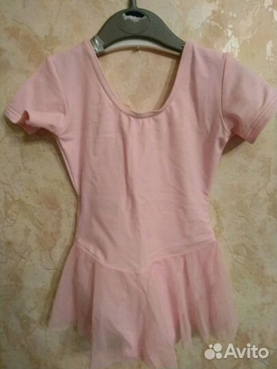 Гимнастический костюм