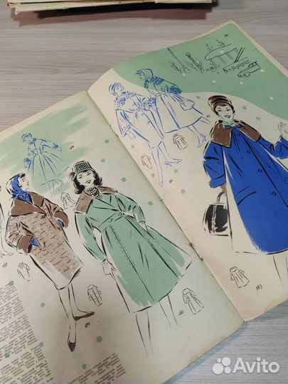 Журнал Rigas Modes 1960-1961