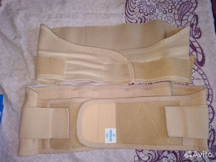 Бандаж для беременных и послеродовой