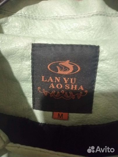 Косуха женская