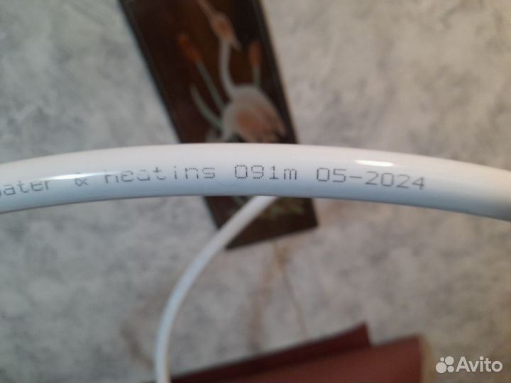 Новая металлопластиковая труба диам. 16 мм