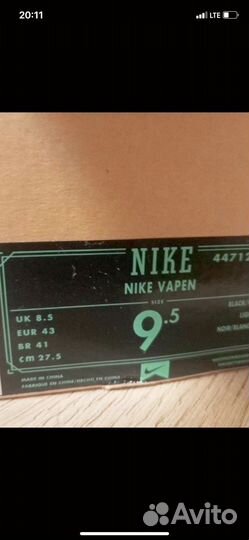 Сноубордические ботинки nike vapen 43