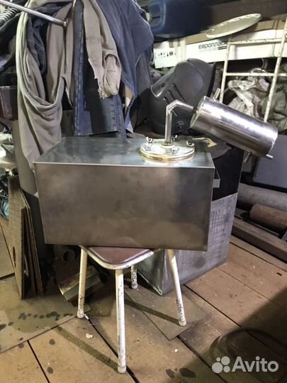 Самогонный аппарат