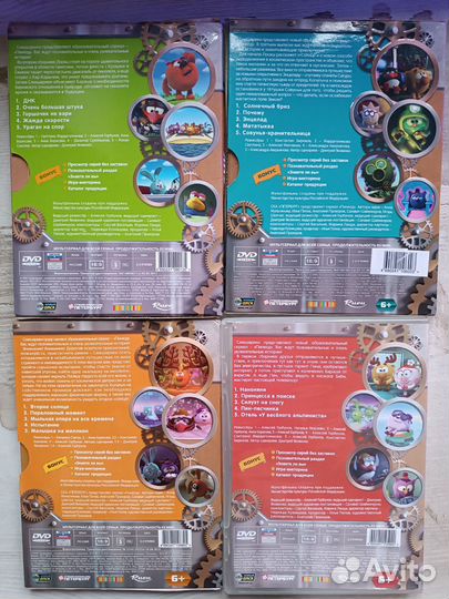 Смешарики. Мультфильмы на DVD-дисках