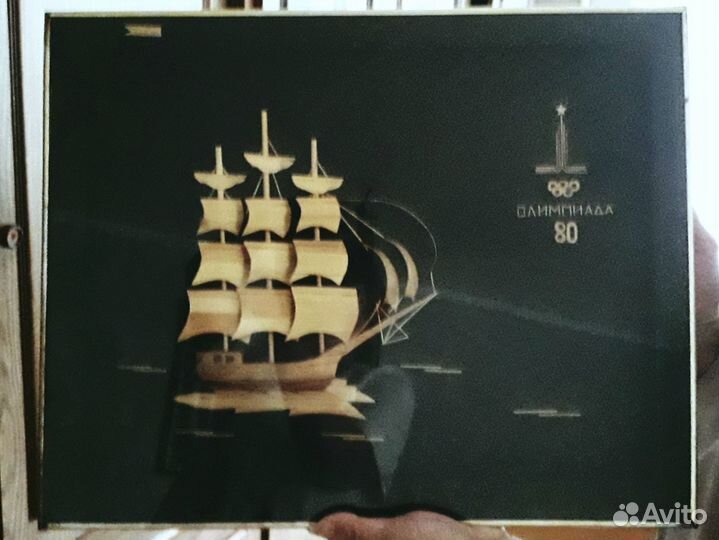 Картина из соломки, винтаж СССР