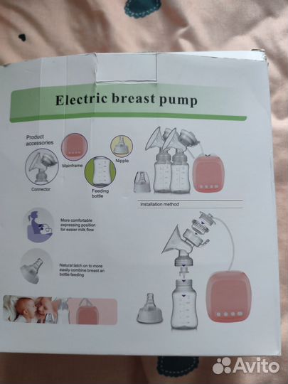 Молокоотсос ручной новый