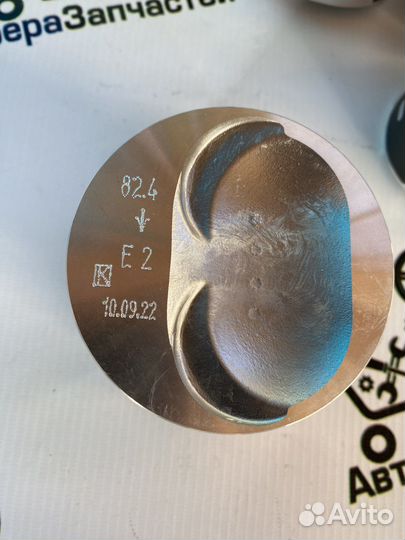 Поршни ваз Кострома Калина Приора Нива Гранта