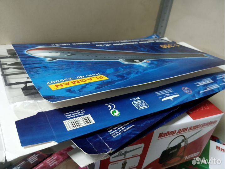 Советская атомная подлодка К-3 1/350