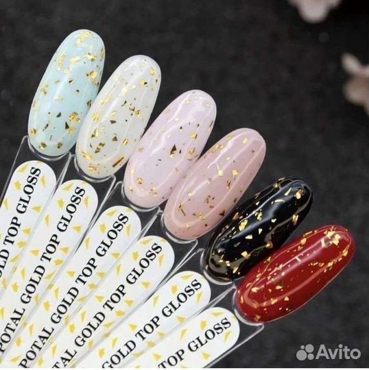 Топ для ногтей с поталью серебро и золото