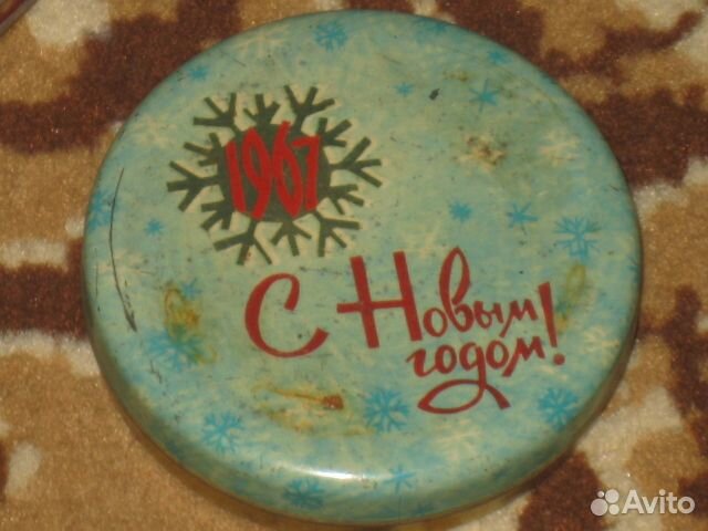 Банка жестяная Коробка Тепловоз Буратино Дед Мороз