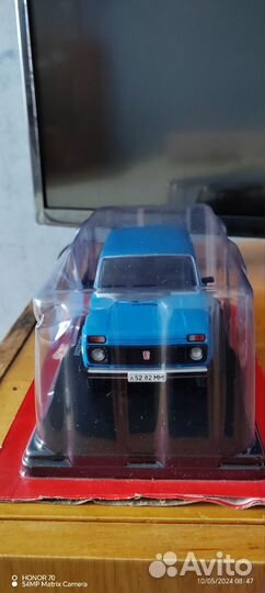 Ваз 21211 Нива 1/24 Ашет