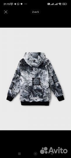 Куртка детская