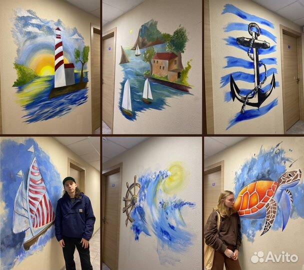 Роспись стен / Граффити художник