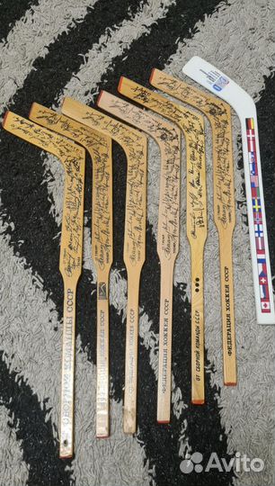 Клюшка хоккейная коллекционная СССР