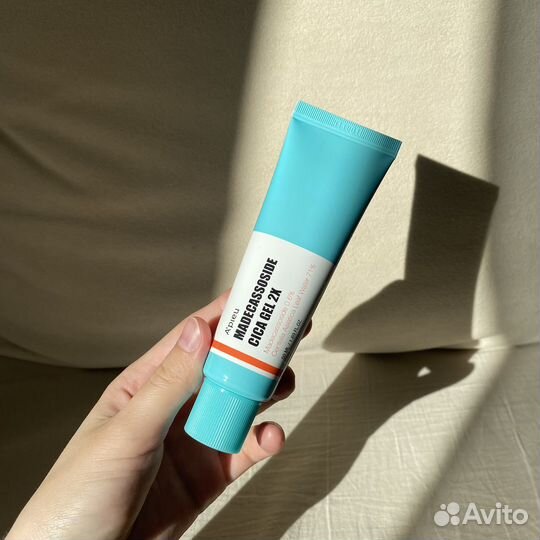 A'pieu 2X madecassoside cica GEL