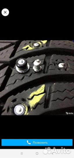 Goodyear Eagle Sport 2 195/65 R15 90