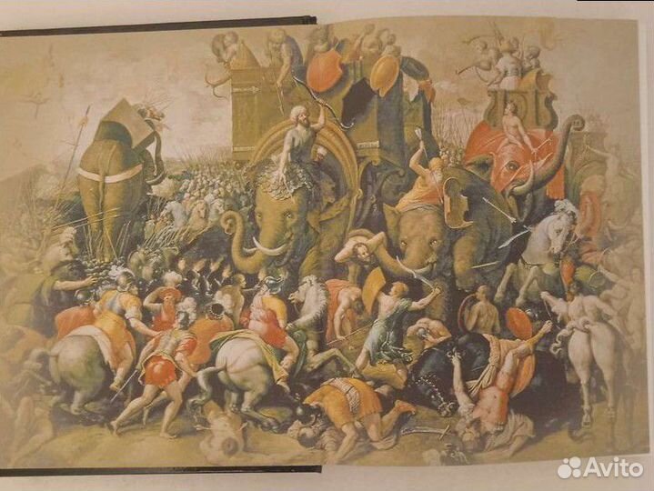 Книга Искусство войны