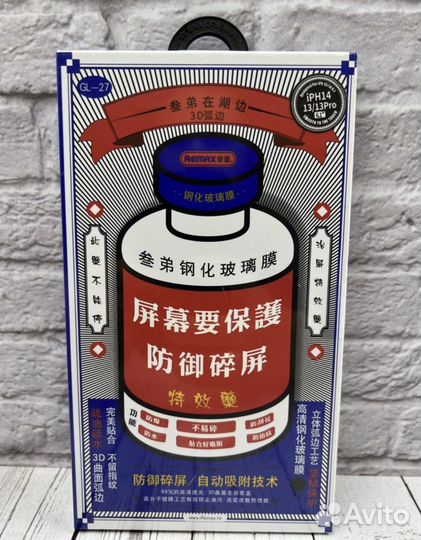 Защитное стекло remax