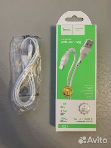 Шнур USB type-C быстрая зарядка