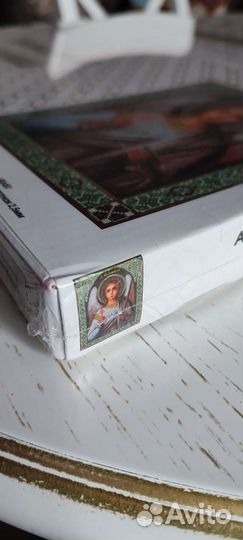 Набор для творчества. Алмазная мозайка. Новая