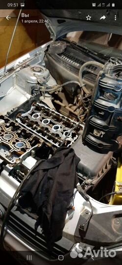 Авто ремонт