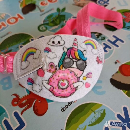 Окклюдер на резинке детский