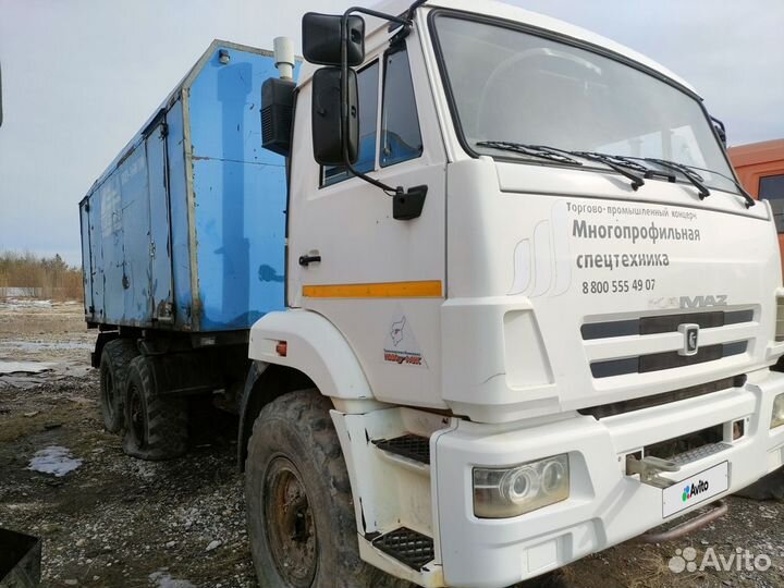 Передвижная парогенераторная установка Ппуа-1600