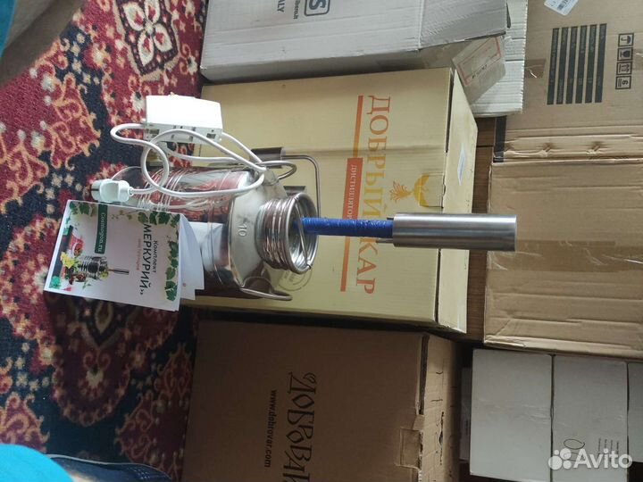 Самогонный аппарат Меркурий 10л + Тэн 1кВт