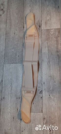 Бандаж для беременных