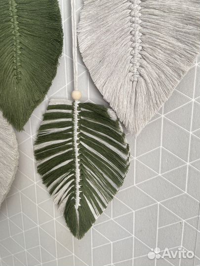 Панно листья макраме ручная работа