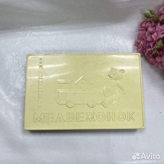 Винтажная игра игрушка СССР детский конструктор