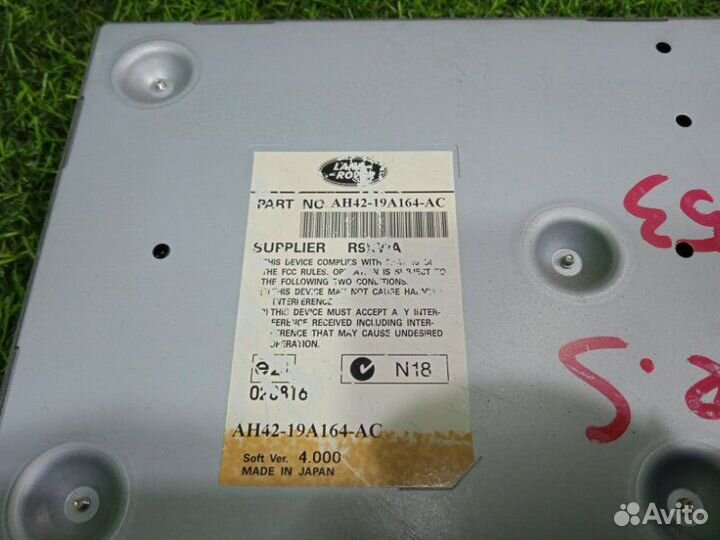 Электронный блок Land Rover Range Rover Sport L320