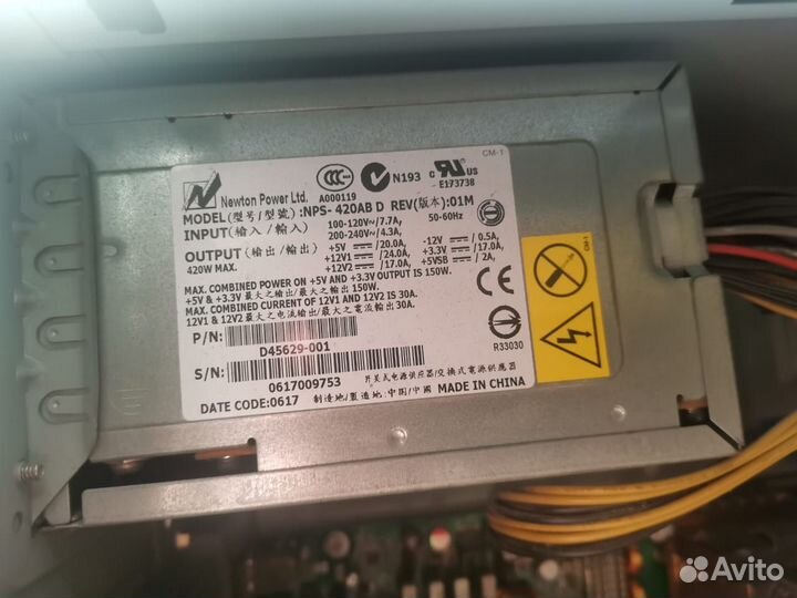 Двухпроцессорный сервер Intel socket 604