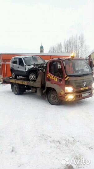 Эвакуатор 24 ч