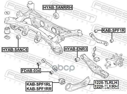 Сайлентблок заднего продольного рычага лев KIA