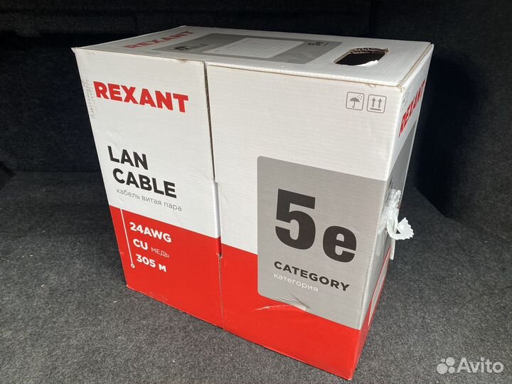 Витая пара, UTP - Rexant, 8 жил (медь, 0,50мм)