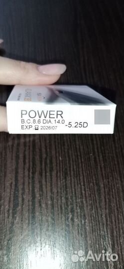 Линзы контактные Aqvamax 38. -5.25