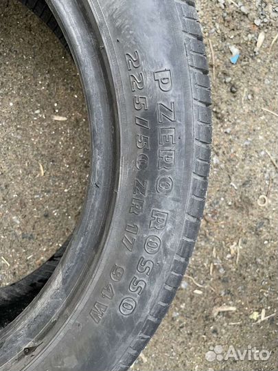 Pirelli P Zero 225/50 R17 94W