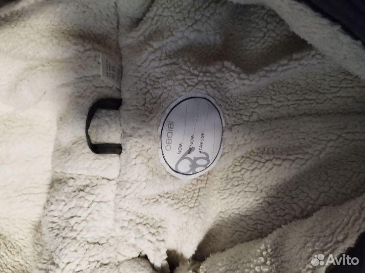 Комбинезон демисезонный 74