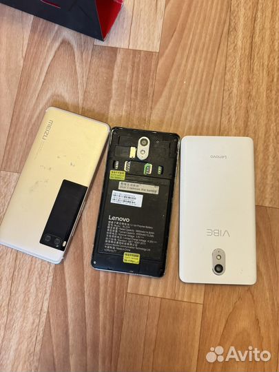 Lenovo Vibe B, 8 ГБ