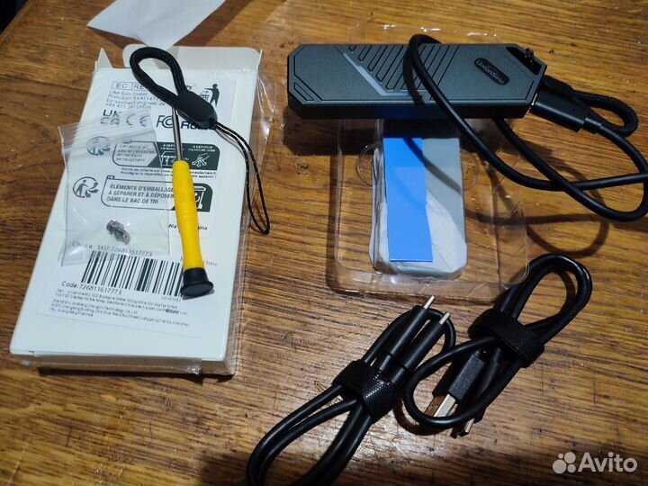 Внешний бокс для SSD m2
