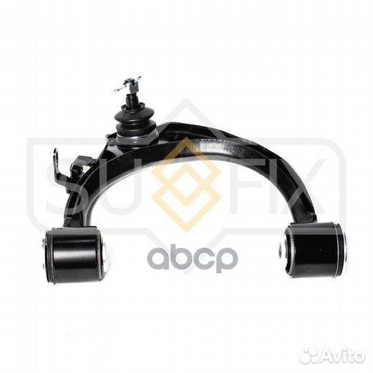 Рычаг подвески верхний перед прав SH1512 sufix