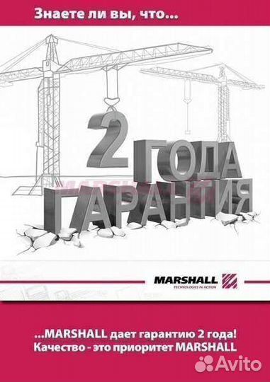 Тормозной барабан ман 410х160