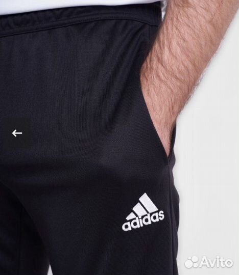 Спортивные штаны adidas мужские XS (40/42)