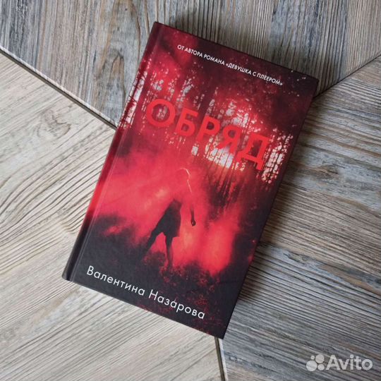 Продам книги