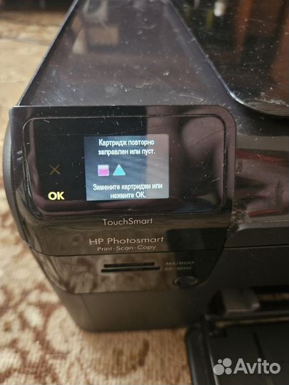 Мфу HP Photosmart B109