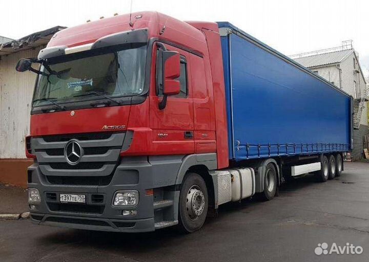 Грузоперевозки 20 тонн