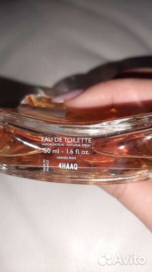 Туалетная вода Hermes оригинал