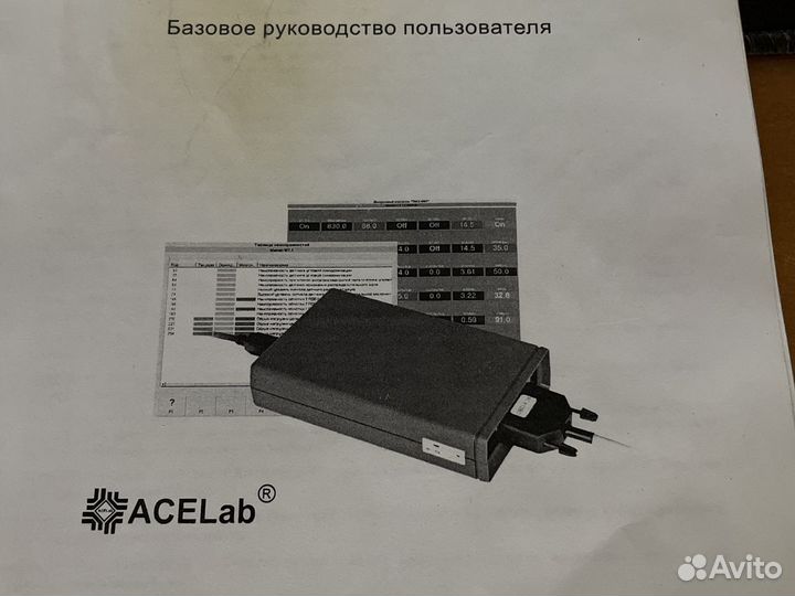 Адаптер usb-ecu as24