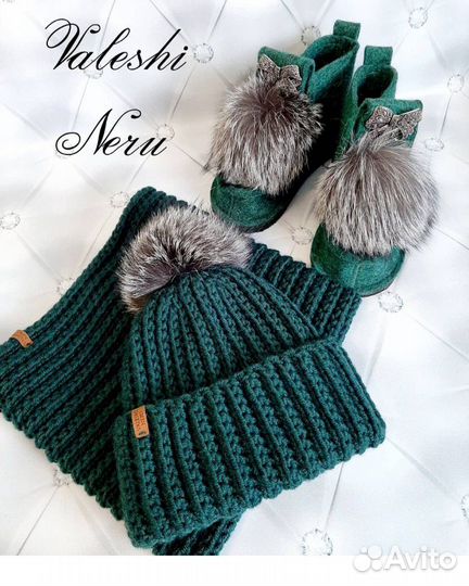 Валеши ручной работы